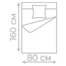 Кровати 160х80