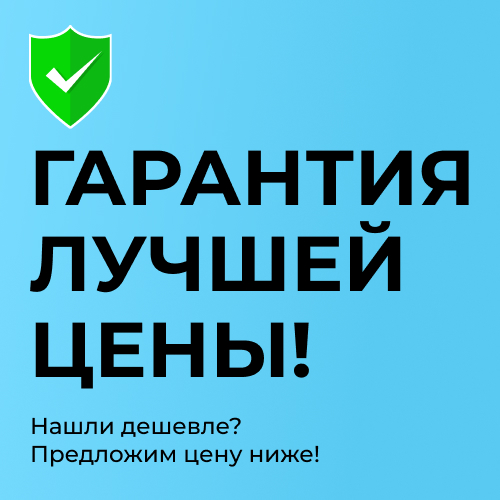 Готовьте проект кухни своей мечты в феврале! Готовьте проект кухни своей мечты в феврале!