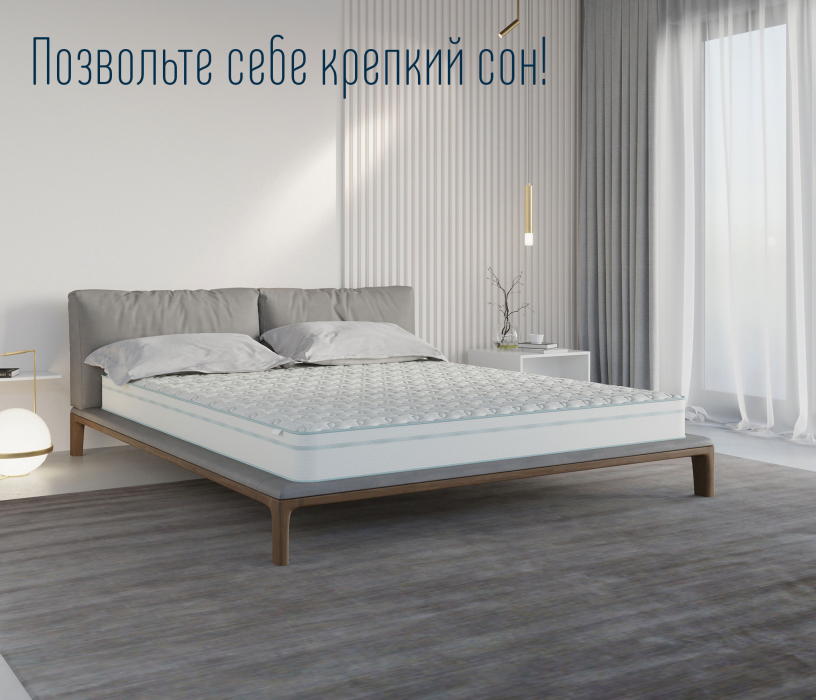 1600 x 2000, Матрас Тропикана-Агама в чехле Cooler 1600х2000