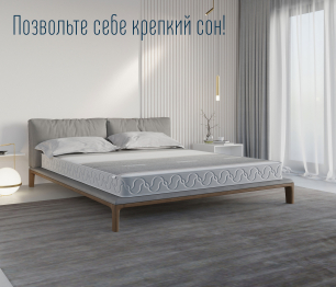 Столлайн / Матрас Тропикана-Агама в чехле Magnetic 900х2000