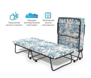 Кровать раскладная СОН