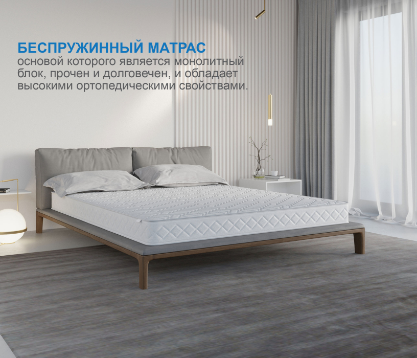 Другие размеры, Матрас Премиум-Ориент 1800х2000