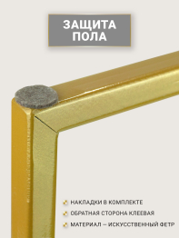 Комплект из двух квадратных журнальных столиков М002.0В70