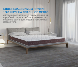 Столлайн / Матрас Корсика-Олимпик 1600х2000