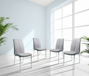 КОМПЛЕКТ Стул DC-507 - 4 шт